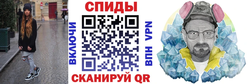 блэк спрут ссылка  Лесной  АМФЕТАМИН 97%  купить наркоту 