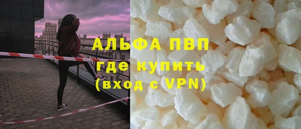 героин Кукмор