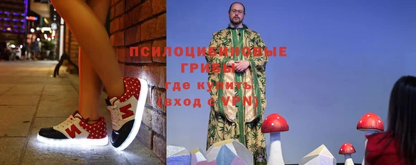 COCAINE Лихославль