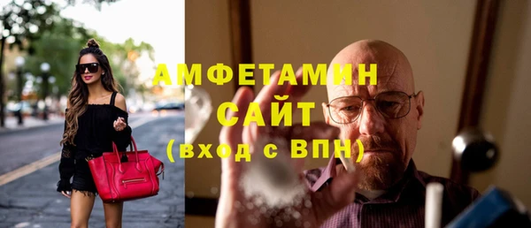 мескалин Алексин