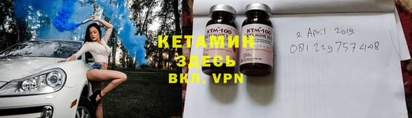 а пвп мука Куйбышев