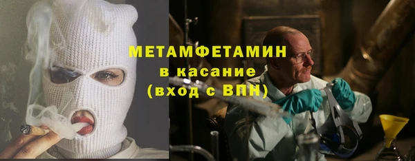кокс Алзамай