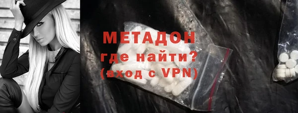 а пвп мука Куйбышев
