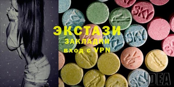 мескалин Алексин