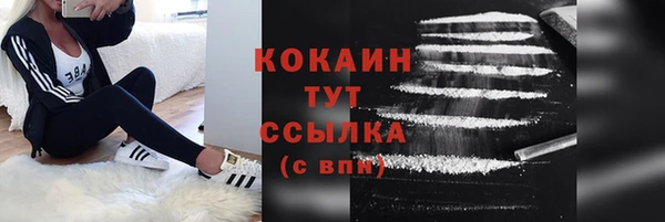 кокс Алзамай