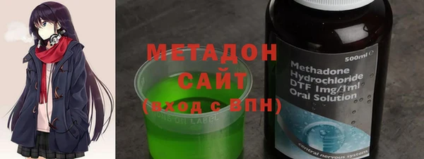 прущие крисы Кулебаки