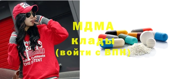 кокс Алзамай
