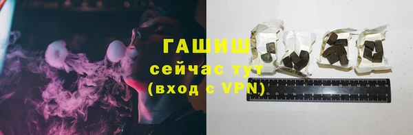 героин Кукмор