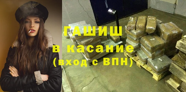 мескалин Алексин