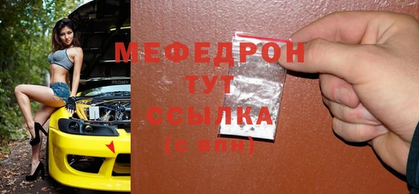 индика Алексеевка