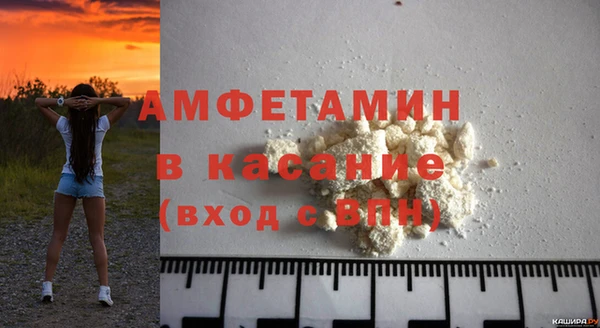 прущие крисы Кулебаки