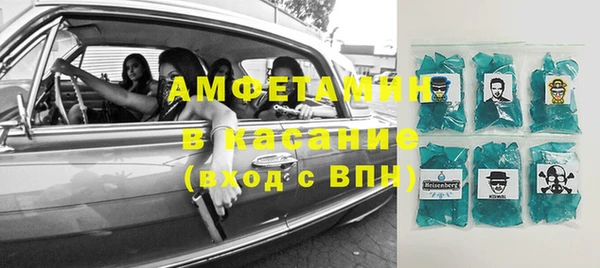 кокс Алзамай