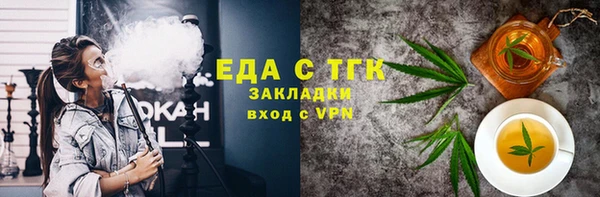 СК Краснотурьинск