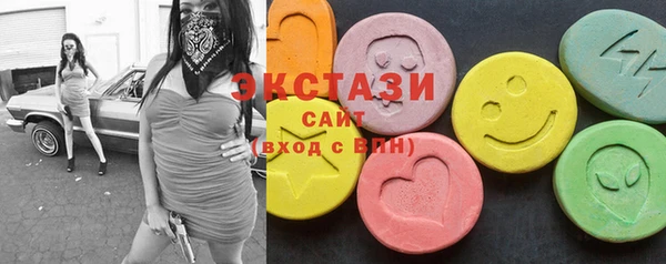 гидра Липки