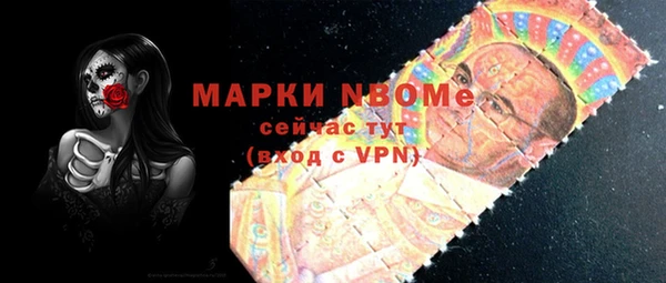индика Алексеевка