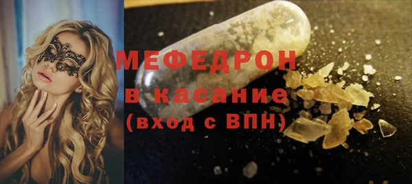 синтетический гашиш Лиски