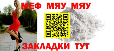 марки nbome Гай