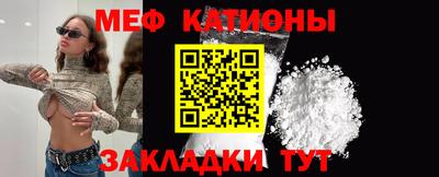 кокаин перу Гатчина