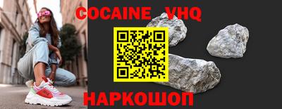 альфа пвп Гагарин