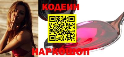 альфа пвп Гагарин