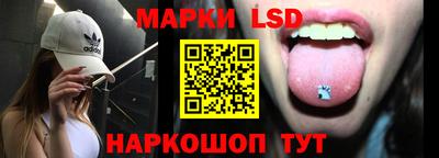 альфа пвп Гагарин