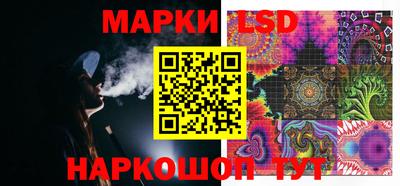 кокаин перу Гатчина