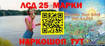 мяу мяу мука Абинск