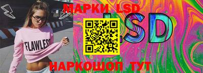 альфа пвп Гагарин