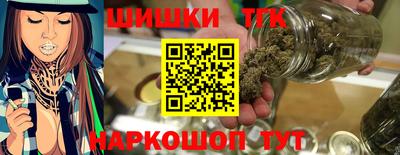 кокаин перу Гатчина