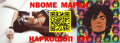 прущая мука Азнакаево