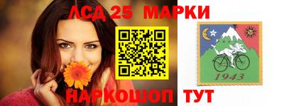 прущая мука Азнакаево