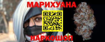 кокаин перу Гатчина