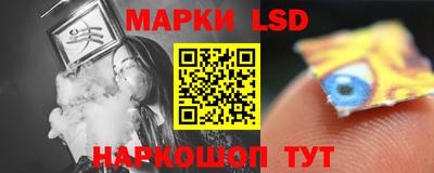 альфа пвп Гагарин