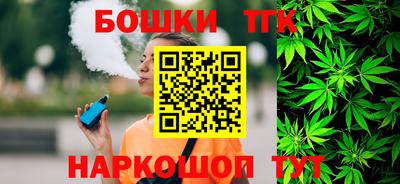 кокаин перу Гатчина