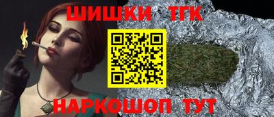 альфа пвп Гагарин
