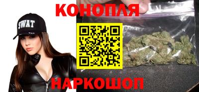 кокаин перу Гатчина