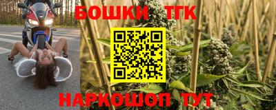 кокаин перу Гатчина