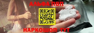 прущая мука Азнакаево