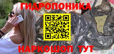 альфа пвп Гагарин