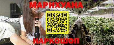 прущая мука Азнакаево