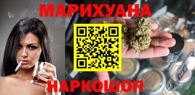 марки nbome Гай