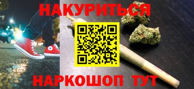 альфа пвп Гагарин