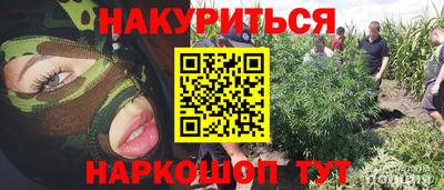 прущая мука Азнакаево