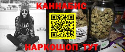 прущая мука Азнакаево