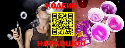 альфа пвп Гагарин