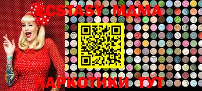 прущая мука Азнакаево