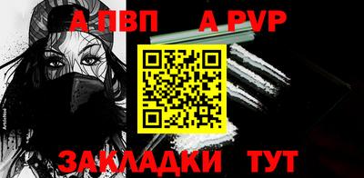 кокаин перу Гатчина