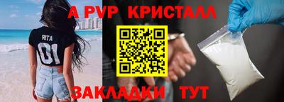 марки nbome Гай