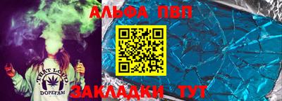 кокаин перу Гатчина