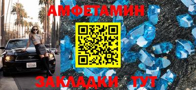 марки nbome Гай